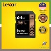 Lexar 64GB Professional 633x SDXC UHS-I Memory Card